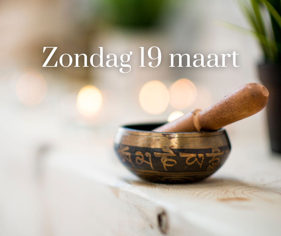 Zuiver Breathing Hotel Wellness ZUIVER